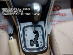 ��һ���Ŀ���±� CS35�Ա���/����M4