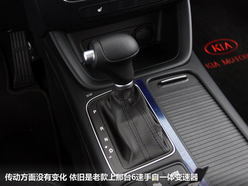 23万买进口SUV 新起亚索兰托-到店实拍