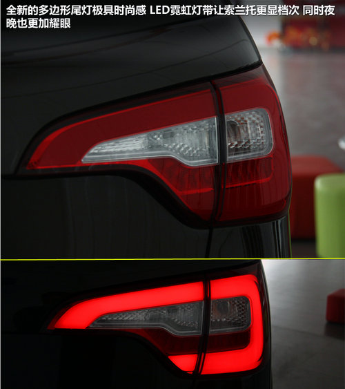 23万买进口SUV 新起亚索兰托-到店实拍
