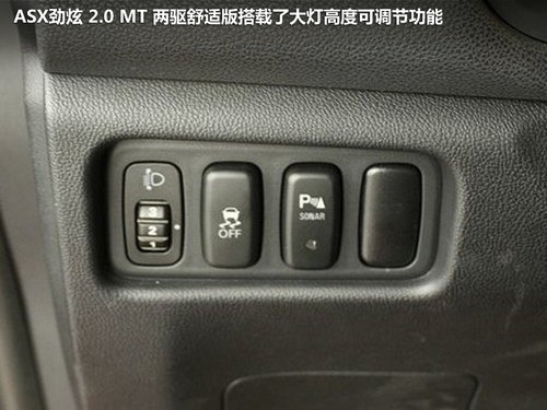差价1千 国产三菱劲炫/别克昂科拉选谁