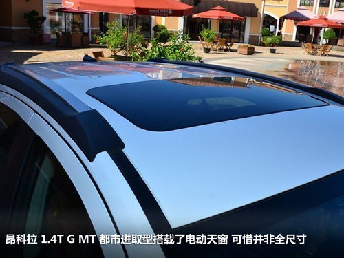 差价1千 国产三菱劲炫/别克昂科拉选谁