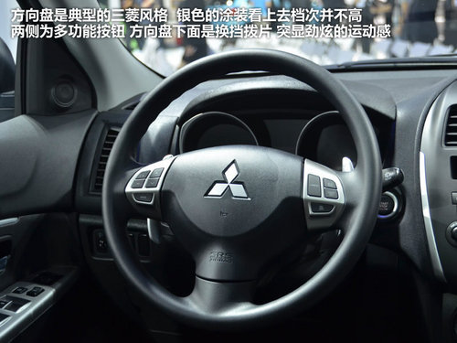 差价1千 国产三菱劲炫/别克昂克拉选谁