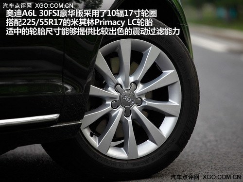 国王的新权杖 静态体验奥迪新A6L 30FSI