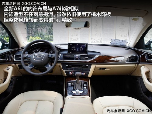 国王的新权杖 静态体验奥迪新A6L 30FSI