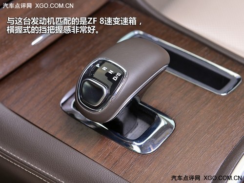 美国Style的回头率 测试克莱斯勒新300C