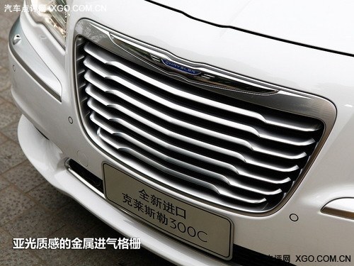 新美国派 试驾全新进口克莱斯勒300C