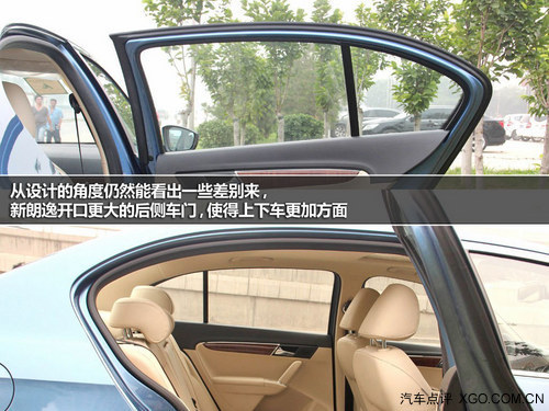 是战友亦是敌人 大众新宝来对比新朗逸