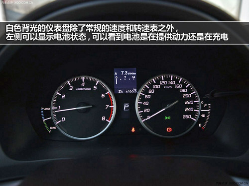 混动年轻态 讴歌ILX对比雷克萨斯CT200h