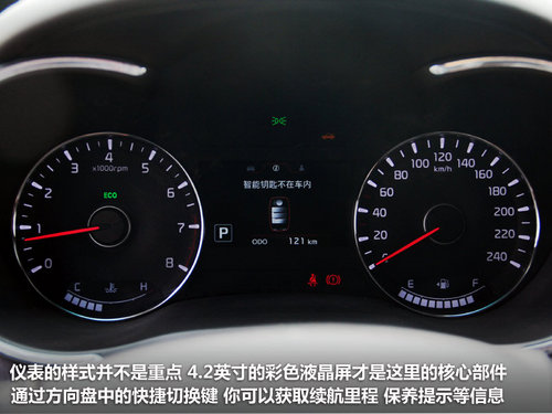 13万元选自吸/增压 新景程/K3/菲翔对比