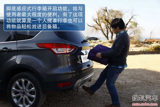 福特 翼虎 实拍 图解 图片