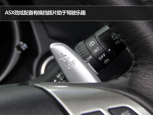 高性价比SUV新秀 国产ASX劲炫对比ix35