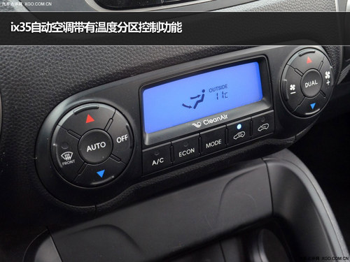 高性价比SUV新秀 国产ASX劲炫对比ix35