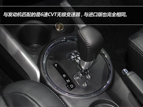 高性价比SUV新秀 国产ASX劲炫对比ix35