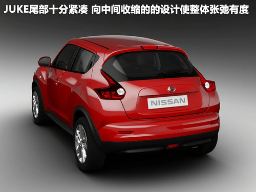 �ղ�(����)  �ղ�Juke 1.6 MT