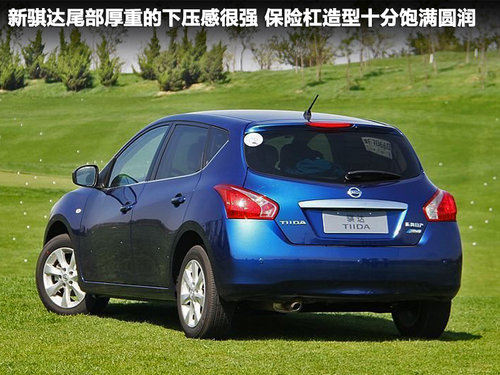 �ղ�(����)  �ղ�Juke 1.6 MT
