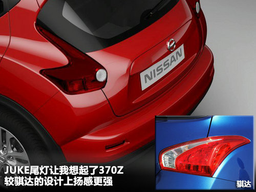 �ղ�(����)  �ղ�Juke 1.6 MT