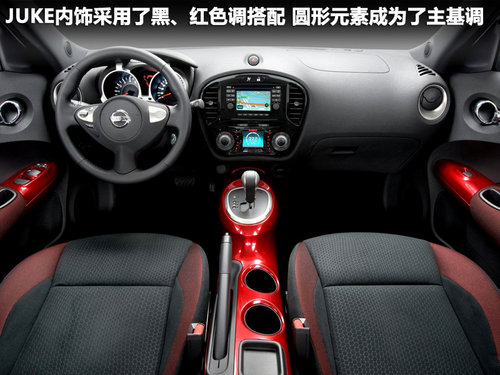 �ղ�(����)  �ղ�Juke 1.6 MT