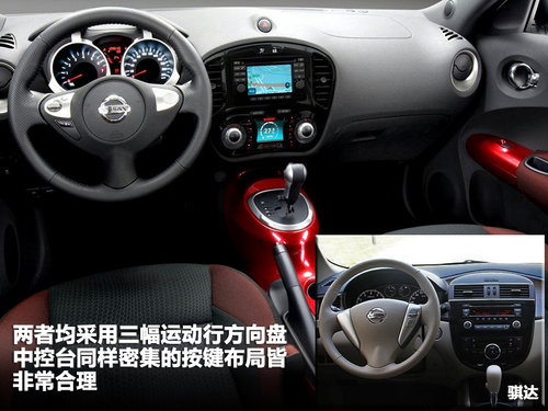 �ղ�(����)  �ղ�Juke 1.6 MT