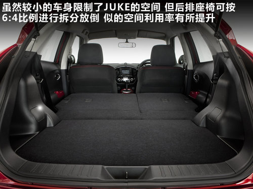 �ղ�(����)  �ղ�Juke 1.6 MT
