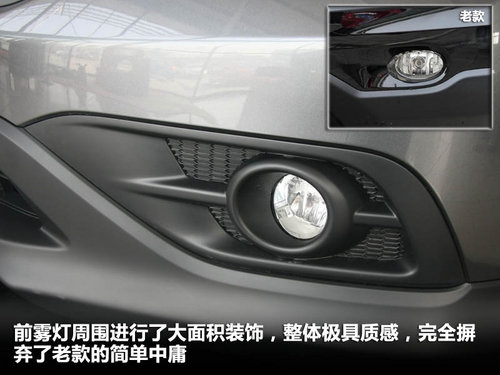 东风本田 CR-V 2.4 AT