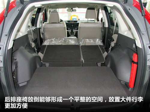 东风本田 CR-V 2.4 AT
