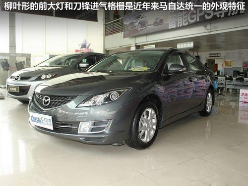 雪佛兰 迈锐宝 2.0 SE AT
