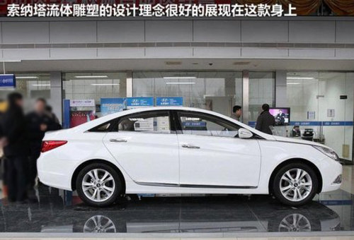 雪佛兰 迈锐宝 2.0 SE AT