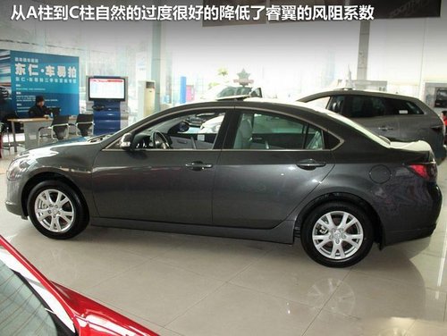 雪佛兰 迈锐宝 2.0 SE AT