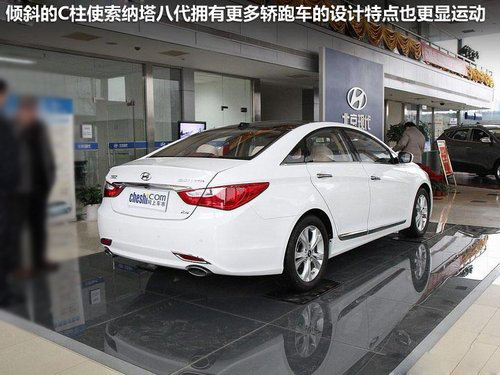 雪佛兰 迈锐宝 2.0 SE AT