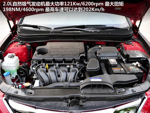 ѩ����  ���� 2.0 SE AT