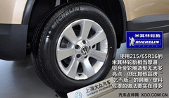 ���ż� ��CR-V��;�۵����Ա�