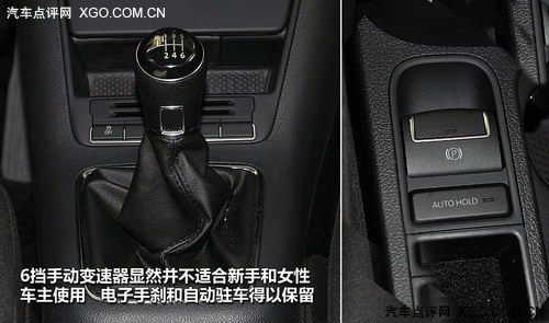 配置动力够用 途观1.4T手动都会版实拍