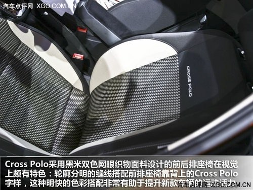 本是一家亲 Cross POLO对比晶锐Scout