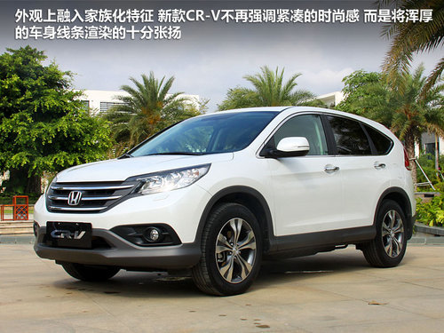 斯巴鲁 斯巴鲁XV 2.0 AT