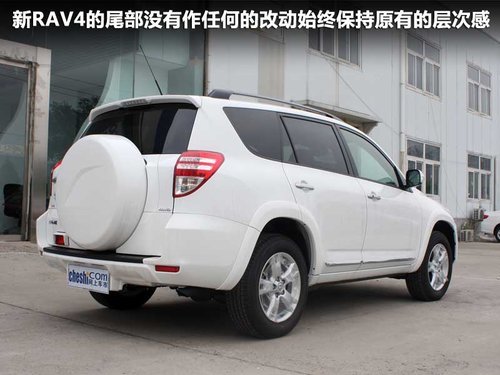 斯巴鲁 斯巴鲁XV 2.0 AT