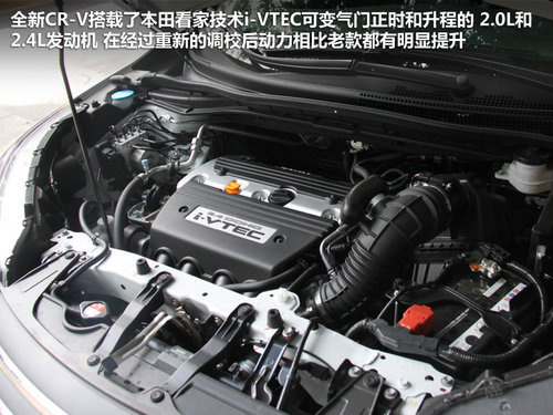 ˹��³  ˹��³XV 2.0 AT