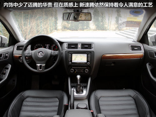 һ������  ���� 1.8TSI DSG