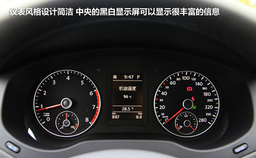 һ������  ���� 1.8TSI DSG