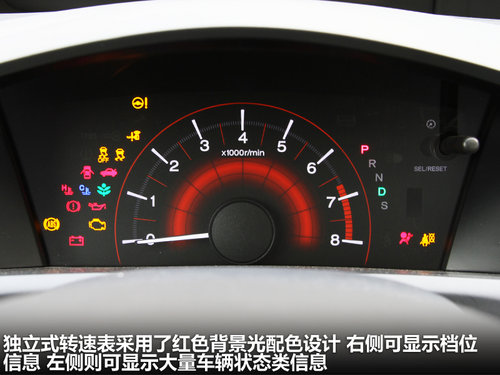 ���籾��  �ھŴ�˼�� 2.0 TYPE-S AT