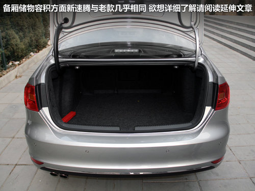 һ������  ���� 1.8TSI DSG