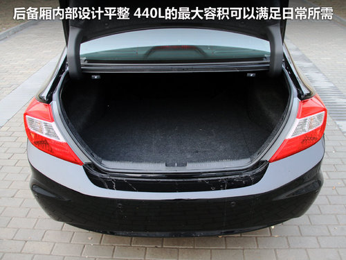 ���籾��  �ھŴ�˼�� 2.0 TYPE-S AT