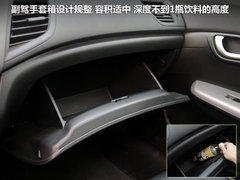 ���籾��  �ھŴ�˼�� 2.0 TYPE-S AT