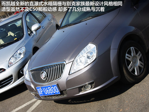 ����  ����C50 1.5T MT