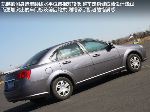 ����  ����C50 1.5T MT