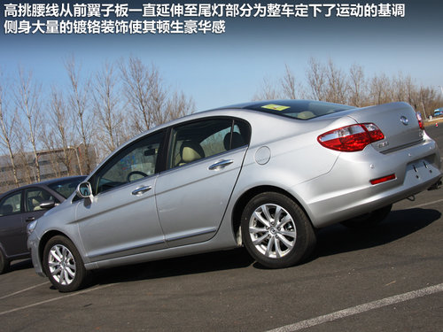 ����  ����C50 1.5T MT
