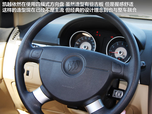 长城 腾翼C50 1.5T MT