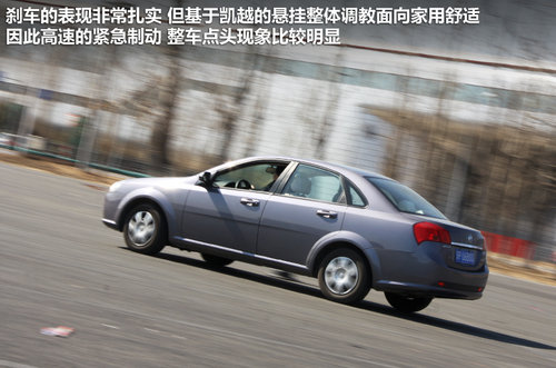 长城 腾翼C50 1.5T MT