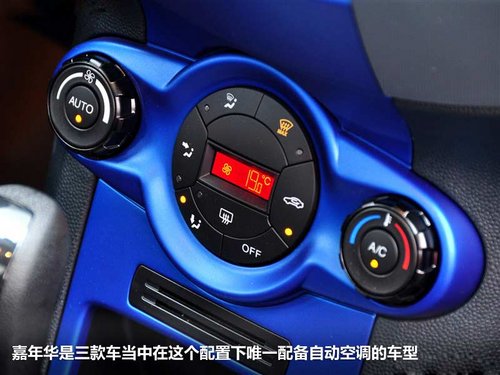 ��������  ���껪���� 1.5 MT