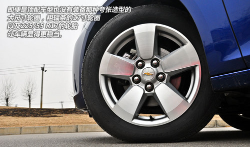 个性化演绎 深入体验通用雪佛兰迈锐宝