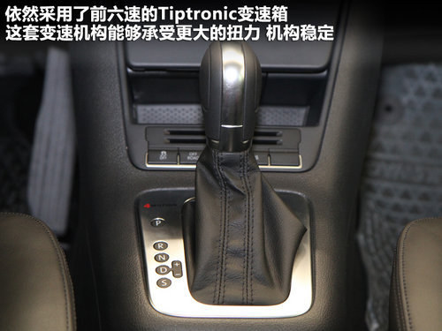 价位很接近 大众Tiguan/国产宝马X1对比